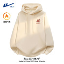 回力卫衣男2025新款 设计感小众枫叶重磅加绒加厚连帽上衣Y 秋冬季