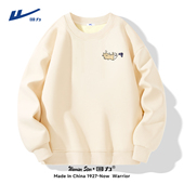 回力加绒加厚卫衣男冬季 保暖重磅硬挺正肩情侣宽松圆领小猫外套Y