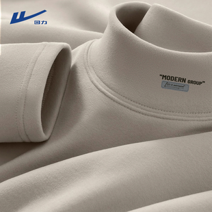 回力德绒打底衫男冬季新款内搭保暖加厚抓绒衣内搭半高领长袖t恤Y