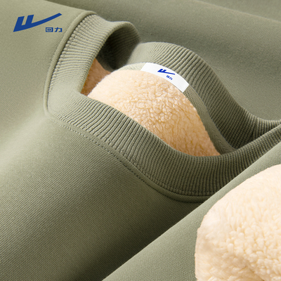 回力加厚羊羔绒圆领卫衣