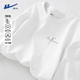 设计感小众简约宽松白色圆领重磅正肩半袖 回力纯棉短袖 t恤男夏季
