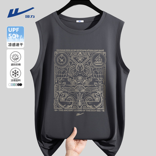 回力美式背心男夏季运动健身显肌肉工字坎肩冰丝速干男士无袖t恤Y