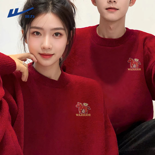 回力马年红色毛衣高级感男冬季 加绒本命年新年战袍Z 2026年情侣款