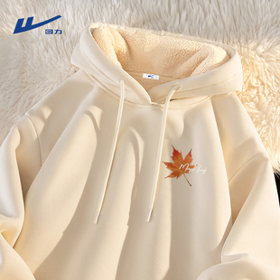 回力卫衣男秋冬款 加绒加厚羊羔绒青少年枫叶米白色重磅连帽外套Y