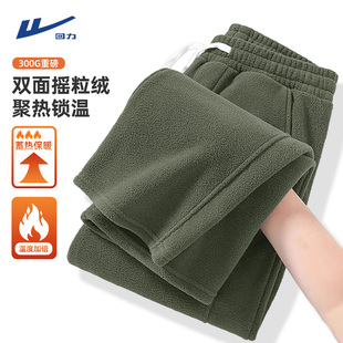 加厚摇粒绒直筒青少年保暖抓绒休闲裤 冬季 子男款 回力双面加绒裤