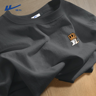 回力青少年短袖男夏季2025新款纯棉二本针t恤重磅不透深灰色半袖Y