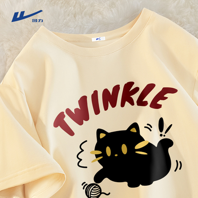 回力男士纯棉圆领短袖T恤