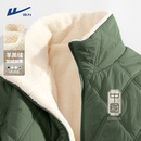 回力东北大棉袄男冬季 防寒棉服Y 菱形格过冬超厚羊羔绒立领新中式