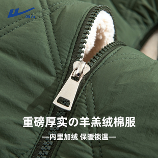 回力外套男秋冬款棉服内里加绒羊羔绒立领菱形格皮毛一体防寒服Y