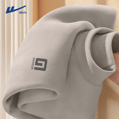 回力加绒加厚德绒长袖打底衫