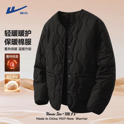 回力轻薄无领贴袋保暖棉服