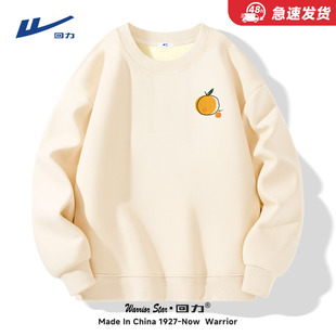 回力卫衣男女同款冬季加绒加厚春季宽松重磅一体绒橘子圆领外套Y