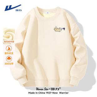 回力加绒加厚卫衣男冬季 保暖重磅硬挺正肩情侣宽松圆领小猫外套Y