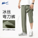 休闲直筒弯刀绿色九分裤 速干凉感防晒裤 子男夏季 回力冰丝垂感裤