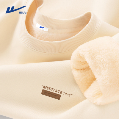 回力加厚羊羔绒圆领卫衣