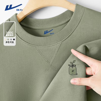 回力重磅圆领复古倒三角线卫衣