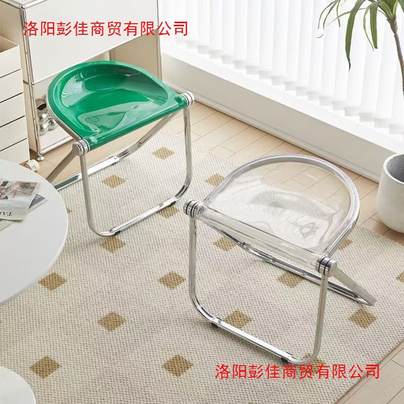 折叠凳椅子风网红休闲椅便携家用亚克力餐椅简约时尚透明椅