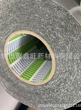 日东57120SB现货,NITTO57115B 日东57125SB防水泡棉双面胶