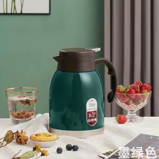 304吉祥壶按压式 洁 壶304不锈钢保温壶新款 本色 1.6L吉祥彩色