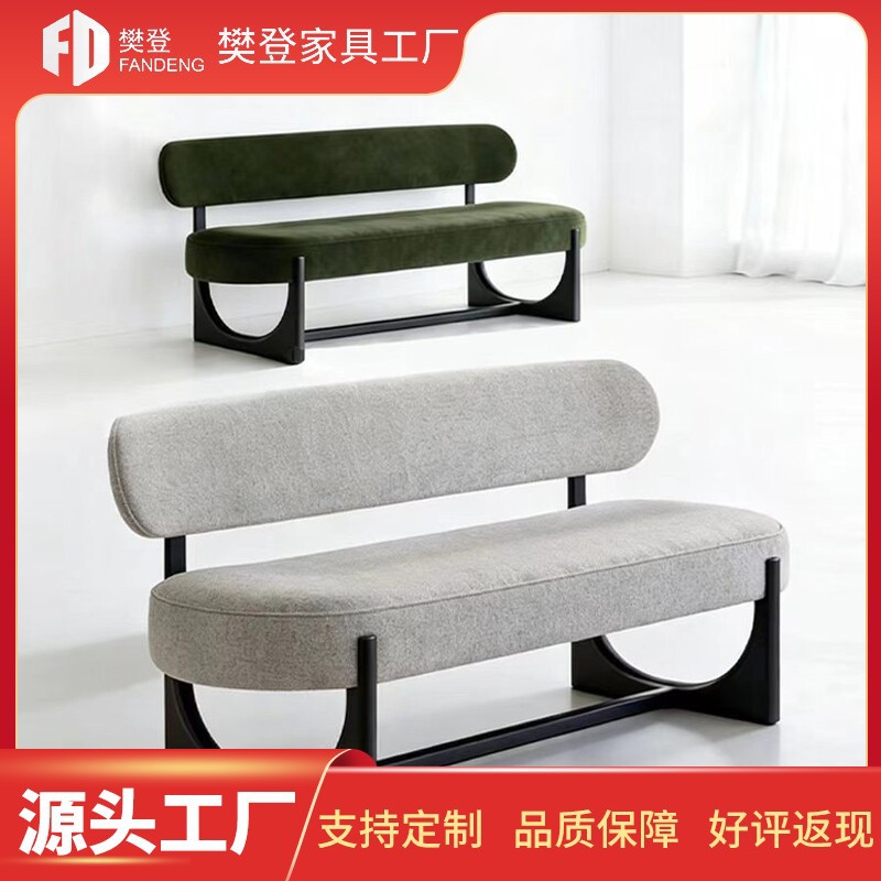 北欧极简实木沙发长凳家用客厅会客凳靠背休闲椅入户餐厅卡座沙发