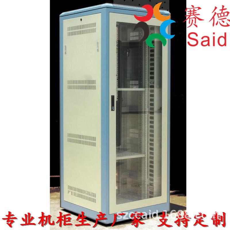 供应海南 海口 三亚网络机柜 27U网络服务器机柜 批发厂家