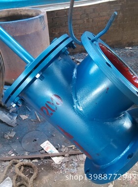 水上式底阀 SSDF-1 DN300 工厂直销 质优价美止回