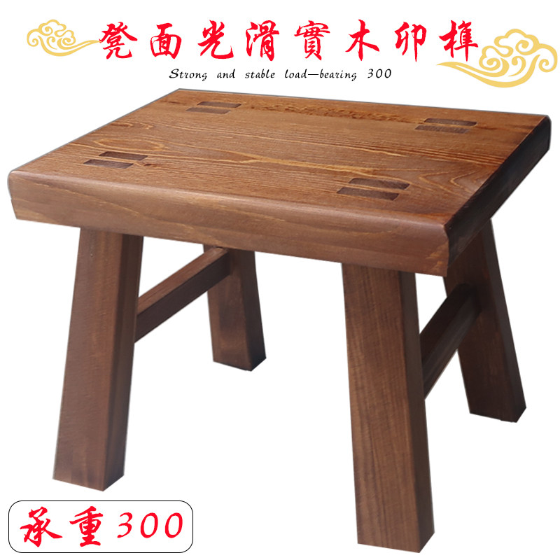 A8L9U小方凳实木凳成人凳家用矮板凳换鞋凳客厅儿童圆凳子坐凳简