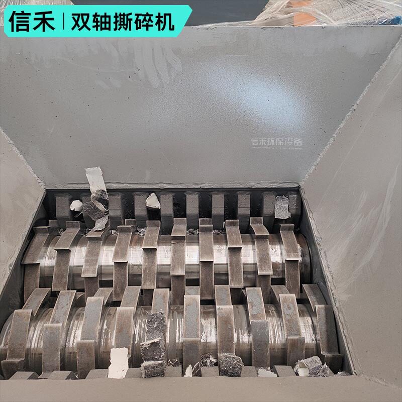 布料鞋包皮革纺织物撕碎机 废旧纺织品破碎机 旧衣物粉碎设备