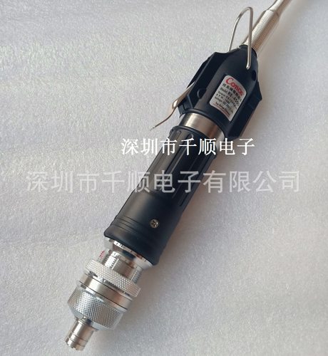 RE-4500电动螺丝刀 RE-4800电批 F-4000 F-4300电动起子