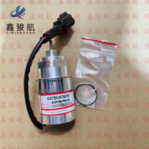 ALR190-P04-24柴油发动机发电机执行器24v电压零件附件ALR190-P04