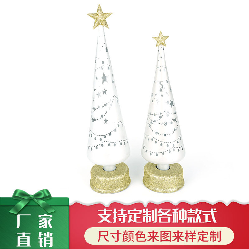 创意圣诞树桌面摆件商场氛围布置圣诞装饰摆件玻璃圣诞树装饰品