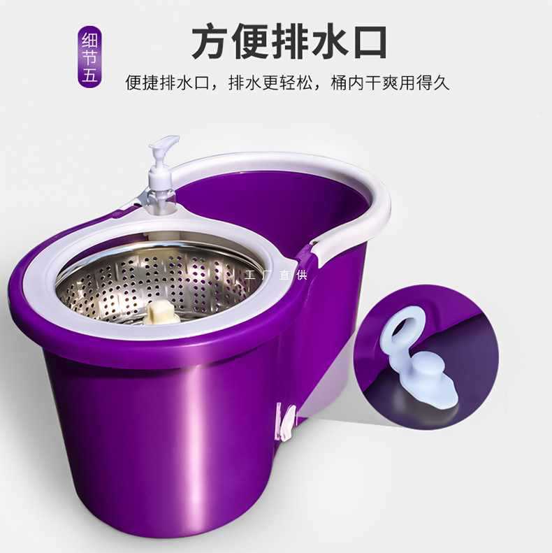 ?双驱动不锈钢蓝旋转桶子家用拖把手压脱水篮拖把桶身单桶筒配件
