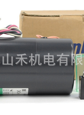 オリエンタルモーター レバーシブルモーター 4RK25GN-CW2ME