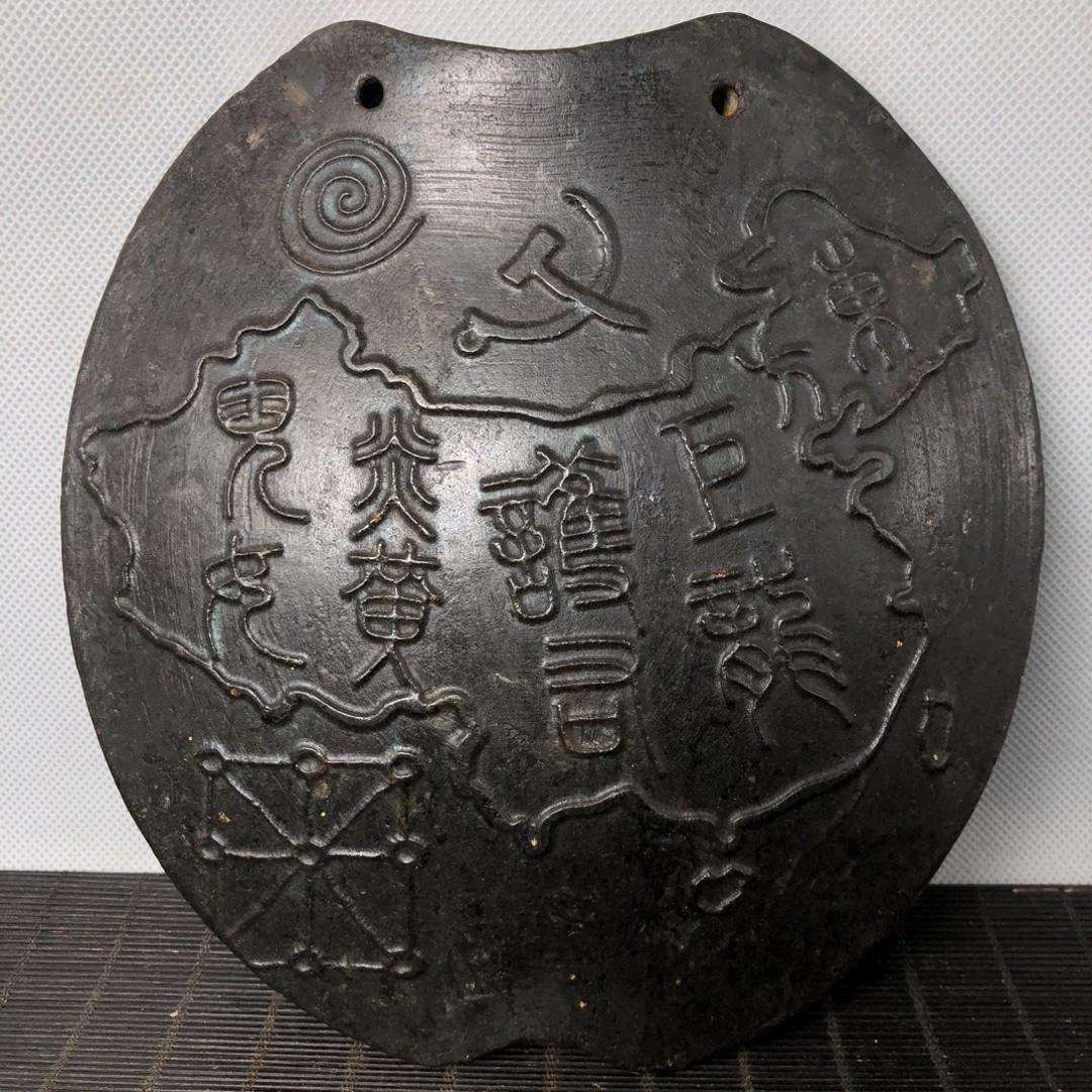 古玩杂项仿古做旧工艺品玛雅文化黑铁石龟甲多款花型摆件