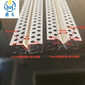 鸡嘴线条V型分隔条PVC工艺缝v型分缝线条背景软包八字分缝槽现货