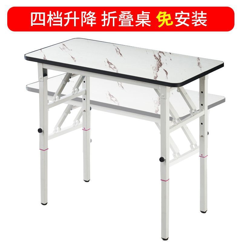 折叠餐桌家用升降简易多功能桌子小户型伸缩长方形户外摆摊桌子