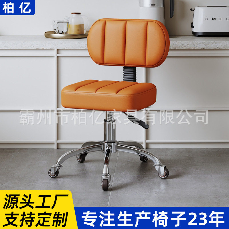 厂家批发美甲椅旋转凳子酒吧椅滑轮美容椅升降升降旋转吧台靠背椅