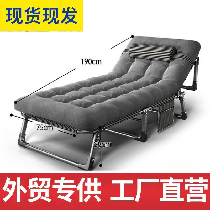 午休床可折叠办公室休息床便携式躺椅医院陪护床简易午睡床户外床