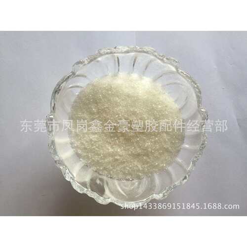 光稳定剂622，UV-622光稳定剂，抗老化剂抗黄变剂