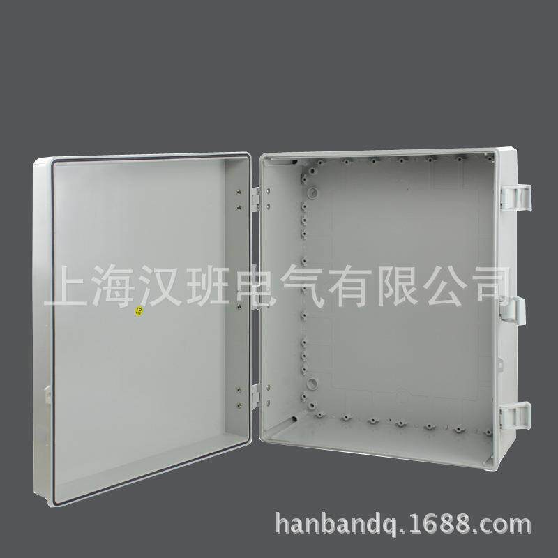 户外搭扣式防水箱500*400*200mm大型塑料电器盒合页式防水控制箱