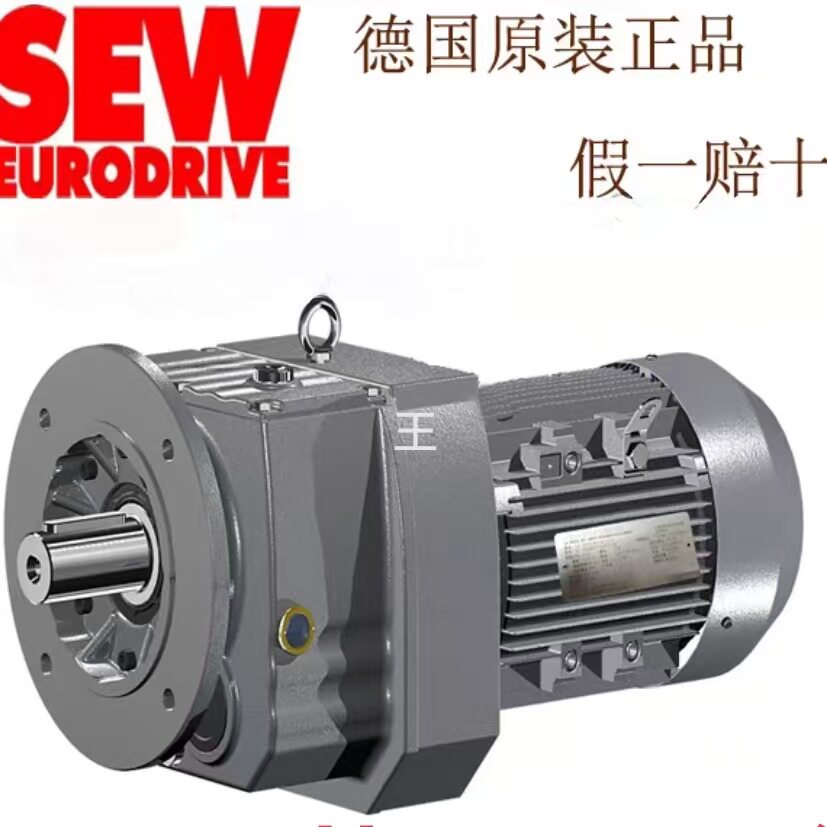 德国SEW减速机 SF37DRN71M2 SEW减速电机 原装原厂 全新正品
