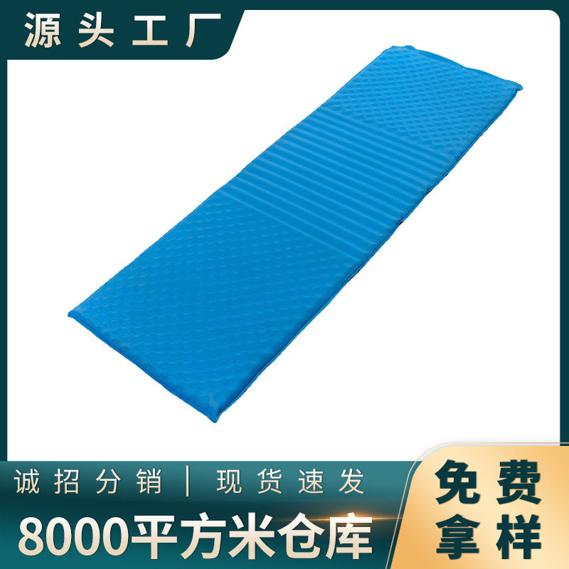 户外可折叠可拼接床垫加厚加宽充气地垫露营防水防潮单人睡垫厂家