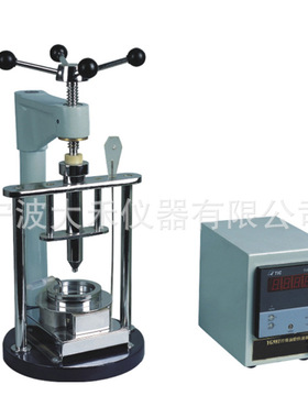 YG981型纤维油脂抽出器 纤维快速油脂抽出器 纤维快速油脂分析仪