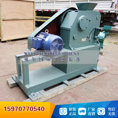 实验室鄂式破碎机 实验室颚式破碎机  实验室鄂式破碎机设备