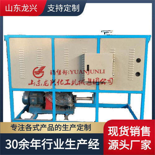 720KW电加热导热油炉厂家|360kw电加热导热油锅炉规格原理报价