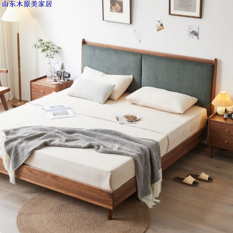 源头工厂直销全实木家具北欧黑胡桃木软靠包双人床现代简约主卧床