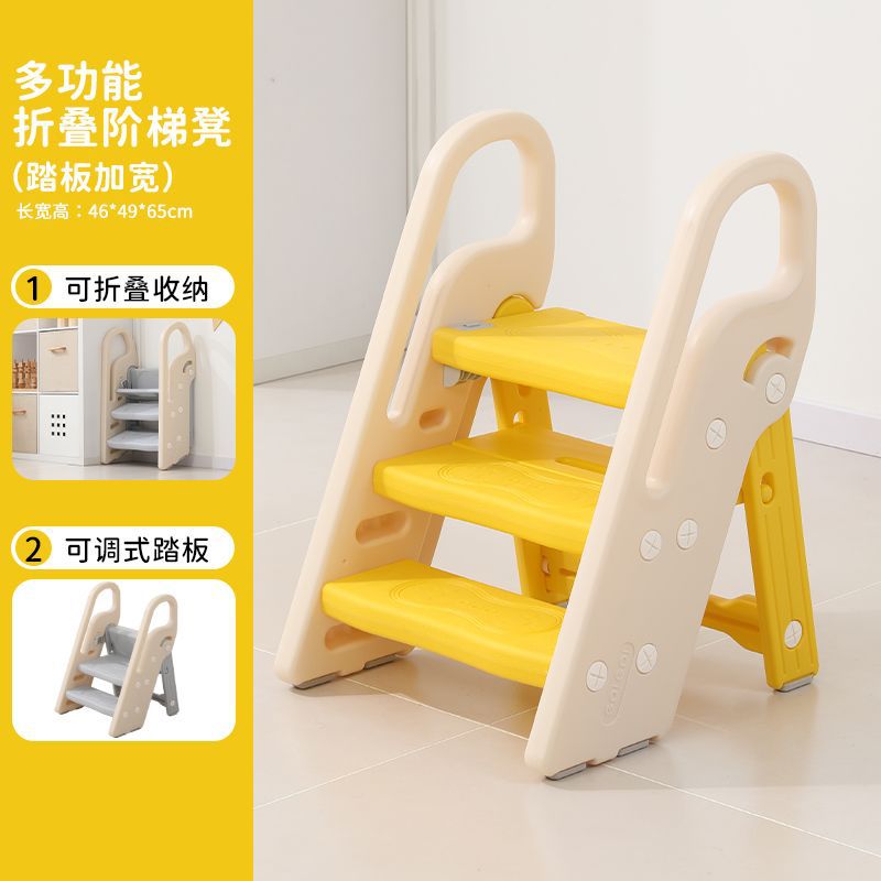 宝宝洗手梯子可折叠儿童楼梯台阶洗脸脚踏蹬婴幼儿洗漱台踩凳