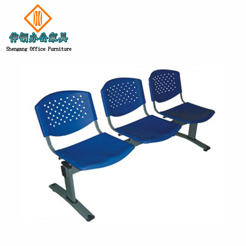 三人位塑胶排椅机场火汽车超市银行医院休息椅东莞办公家具