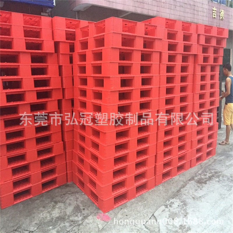 供应上海田字型托盘塑胶卡板防滑强韧塑胶托盘全新料加厚卡板