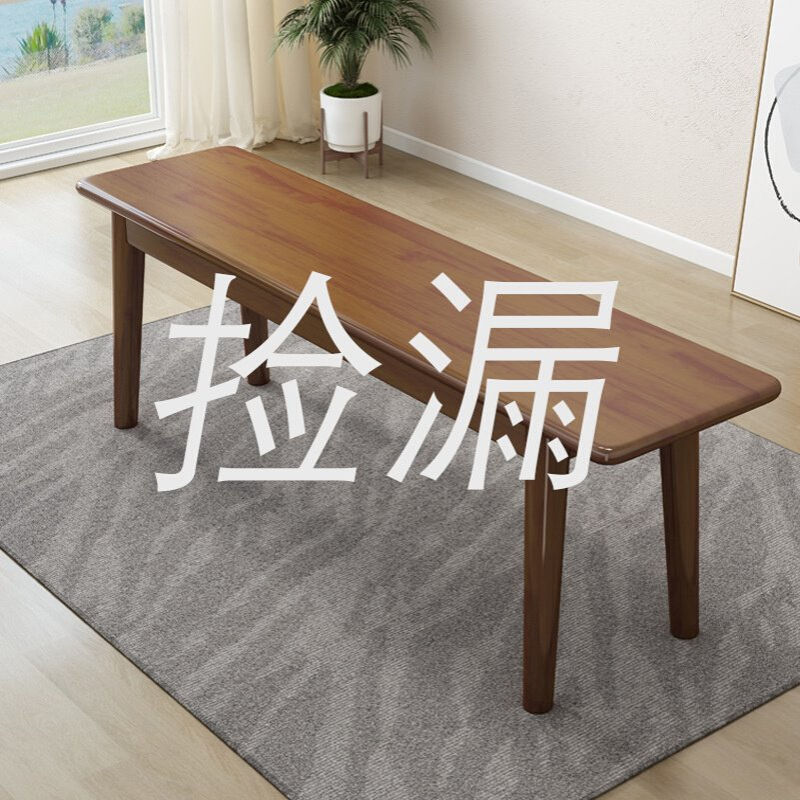 北欧全实木长条凳现代客厅餐桌凳轻奢原木板凳长椅实木床尾换鞋凳